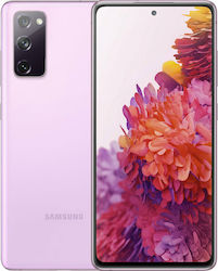 Samsung Galaxy S20 FE - S20 FE 5G image